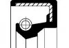 Ущільнювач двигуна CORTECO 19034355B (фото 1)