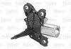 Мотор склоочисника VALEO 579767 (фото 3)