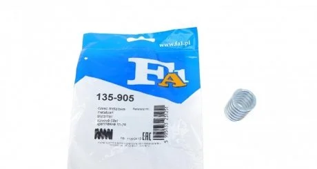 Кріплення глушника Fischer Automotive One (FA1) 135905