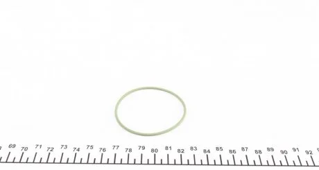 Сальник коробки передач ELRING 889512