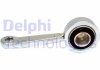 Тяга стабілізатора DELPHI TC2098 (фото 1)