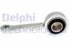 Тяга стабілізатора DELPHI TC2098 (фото 1)