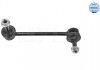 Тяга стабілізатора MEYLE 31160600038 (фото 2)