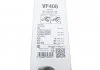Комплект стеклоочистителей VALEO 574317 (фото 4)
