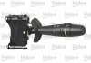 Реле склоочищувача VALEO 251699 (фото 1)