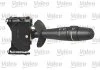 Реле склоочищувача VALEO 251699 (фото 1)
