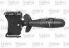 Реле склоочищувача VALEO 251699 (фото 3)