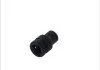 Насадка E-TORX 1/2 TOPTUL KABK1614 (фото 2)