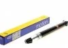 Амортизатор MAGNETI MARELLI 357070070000 (фото 1)