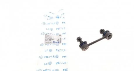 Тяга стабілізатора MEYLE 30160600036