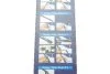 Щітки склоочисника VALEO 574468 (фото 12)