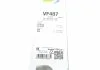Щітки склоочисника VALEO 574687 (фото 18)