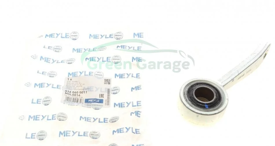 Тяга стабілізатора MEYLE 0160600011 (фото 1)