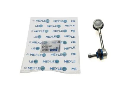 Тяга стабілізатора MEYLE 35160600001
