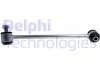 Тяга стабілізатора DELPHI TC2150 (фото 1)