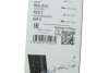 Склоочисник VALEO 574107 (фото 10)