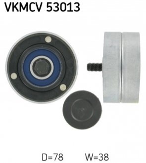 Ролик направляючий SKF VKMCV53013