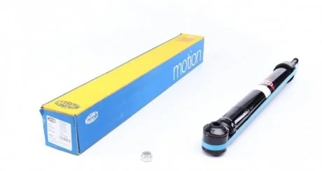 Амортизатор MAGNETI MARELLI 351977070000