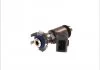 Форсунка бензинова MAGNETI MARELLI 805001571701 (фото 1)