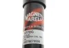 Амортизатор задній MAGNETI MARELLI 350770070000 (фото 6)