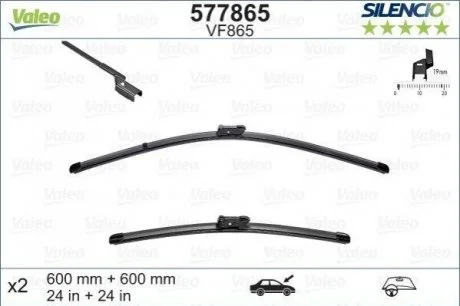 Щітки склоочисника VALEO 577865