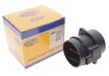 Витратомір повітря MAGNETI MARELLI 213719757019 (фото 2)