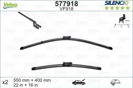 Щітки склоочисника VALEO 577918