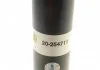 Амортизатор газомасляний BILSTEIN 20254711 (фото 2)