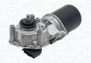 Мотор склоочисника MAGNETI MARELLI 064300404010 (фото 4)