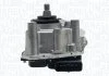Мотор склоочисника MAGNETI MARELLI 064300404010 (фото 5)