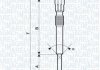 Свіча розжарювання MAGNETI MARELLI 062900043304 (фото 1)