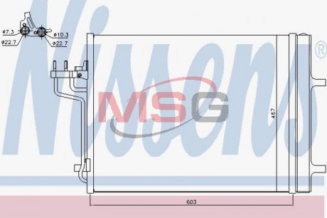 Конденсер кондиціонера NISSENS 940398