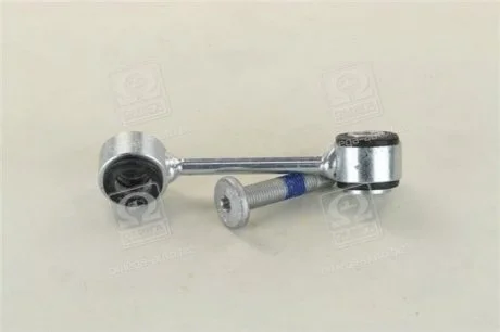 Тяга стабілізатора TRW JTS439