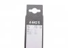 Щітки склоочисника BOSCH 3397007653 (фото 10)