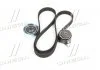 Ремкомплекты привода ГРМ автомобилей PowerGrip Kit (Пр-во Gates) GATES K015435XS (фото 2)
