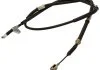 Starline fВkbowden STARLINE LABR1469 (фото 1)