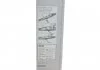 Щітка склоочисника BOSCH 3397005695 (фото 3)