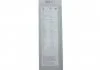 Щітка склоочисника BOSCH 3397005695 (фото 4)