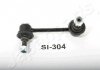 Тяга стабілізатора JAPANPARTS SI303L (фото 1)