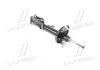 Амортизатор TOYOTA ^Carina E "RR "92 "(Gas) KYB 334063 (фото 1)