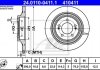 Гальмівний диск ATE 24011004111 (фото 2)