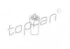 Розпилювач форсунки TOPRAN / HANS PRIES 201626 (фото 1)