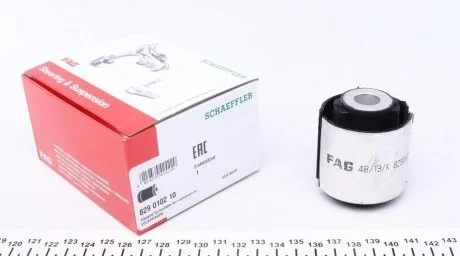 Сайлентблок FAG 829010210