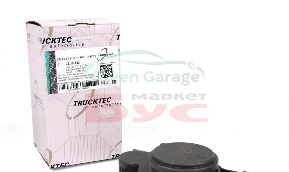 Центрифуга TRUCKTEC 0210133 (фото 1)