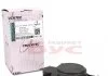 Центрифуга TRUCKTEC 0210133 (фото 1)