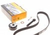 Комплект пасу ГРМ VW T4 2.5 90-03 (26.4x122z) CONTITECH CT939K5 (фото 1)