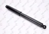 Амортизатор OPEL Frontera "R "92 "(Gas) KYB 344228 (фото 1)