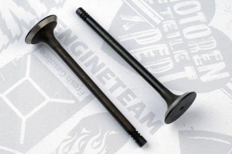 Всмоктуючий клапан ET ENGINETEAM VI0158