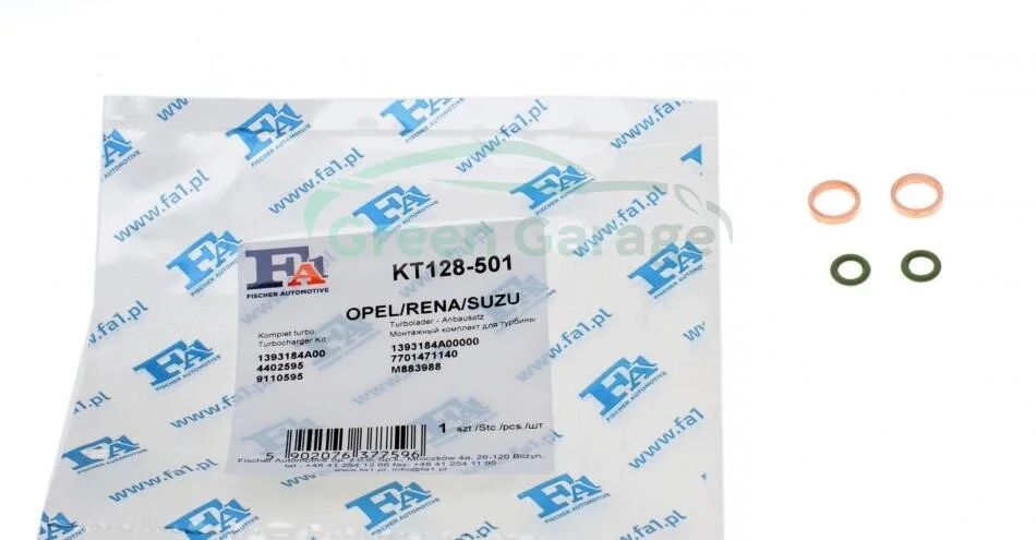 Комплект ущільнень Fischer Automotive One (FA1) KT128501 (фото 1)