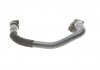 Патрубок радиатора BMW 1 (F20/F21)/3 (F30/F80)/4 (F32/F82) 1.6/2.0 11- N13/N20/N26 GATES 022779 (фото 1)